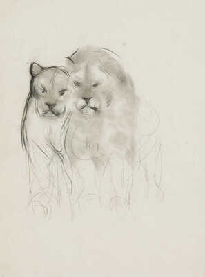 Грановский Самуил Соломонович. Львы